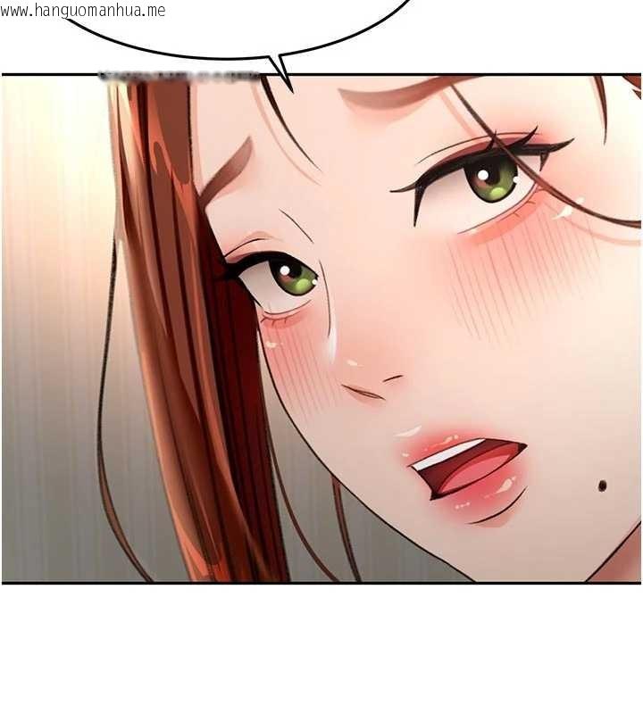 韩国漫画顶加套房的春天韩漫_顶加套房的春天-第61话-母女间的交锋在线免费阅读-韩国漫画-第140张图片