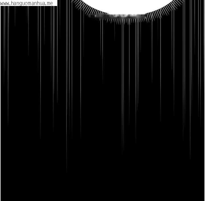 韩国漫画幼惑韩漫_幼惑-第21话-婶婶，妳下面有毛吗?在线免费阅读-韩国漫画-第108张图片