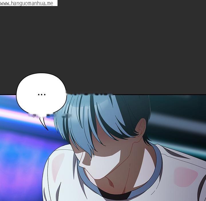 韩国漫画请弄脏我的女朋友/请玷污我女友韩漫_请弄脏我的女朋友/请玷污我女友-第47话在线免费阅读-韩国漫画-第147张图片