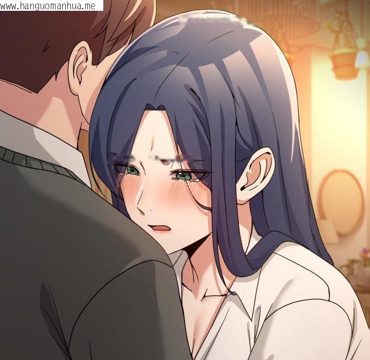 韩国漫画男人止步韩漫_男人止步-第48话在线免费阅读-韩国漫画-第78张图片