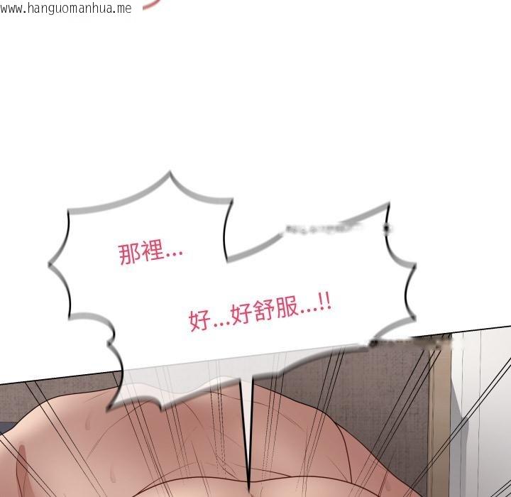 韩国漫画最后的冲刺/冲刺重考班韩漫_最后的冲刺/冲刺重考班-第54话在线免费阅读-韩国漫画-第167张图片