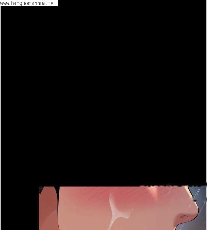 韩国漫画越线咨询韩漫_越线咨询-第14话-哥哥背妳回家在线免费阅读-韩国漫画-第141张图片