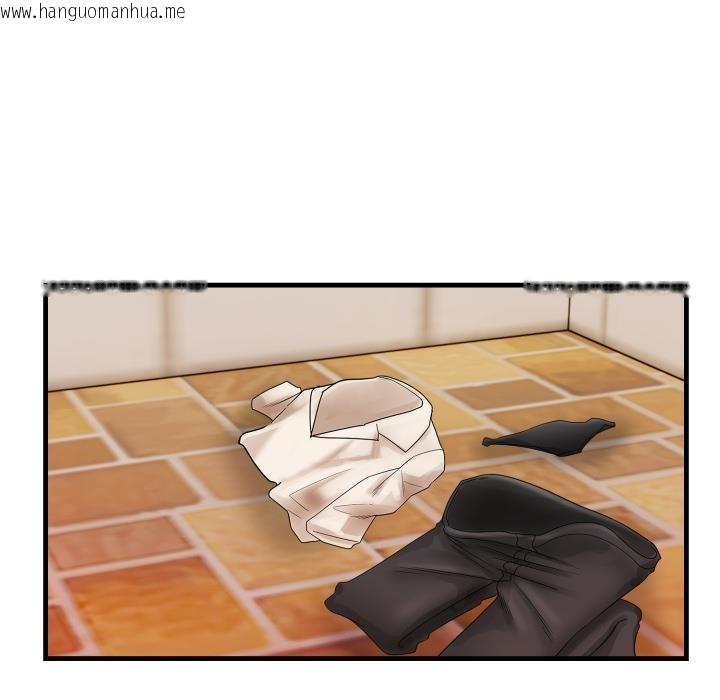 韩国漫画刺激的速食店大夜班韩漫_刺激的速食店大夜班-第5话在线免费阅读-韩国漫画-第71张图片