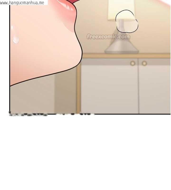 韩国漫画华尔街夜色韩漫_华尔街夜色-第15话-第一次被口爆在线免费阅读-韩国漫画-第90张图片