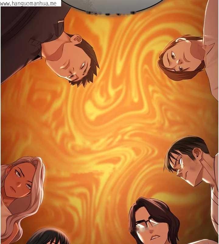 韩国漫画极乐泳池趴韩漫_极乐泳池趴-第26话-惨遭蹂躏的玛琳在线免费阅读-韩国漫画-第58张图片