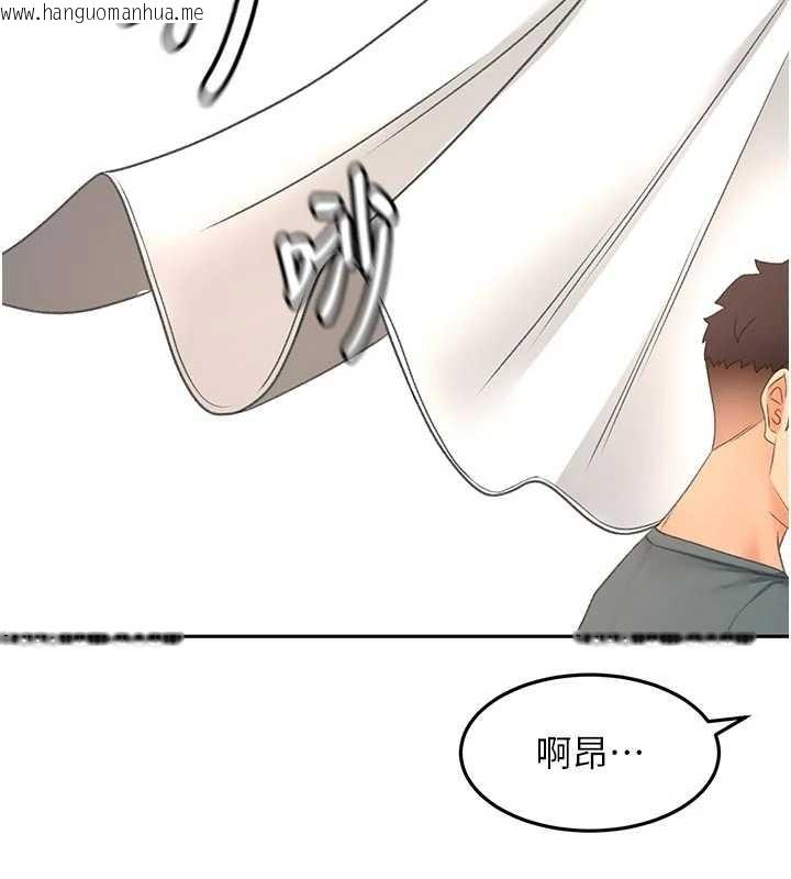 韩国漫画顶加套房的春天韩漫_顶加套房的春天-第61话-母女间的交锋在线免费阅读-韩国漫画-第25张图片