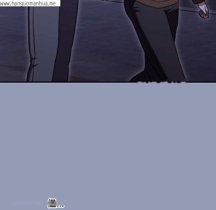 韩国漫画扑通扑通终极密码韩漫_扑通扑通终极密码-第9话在线免费阅读-韩国漫画-第199张图片