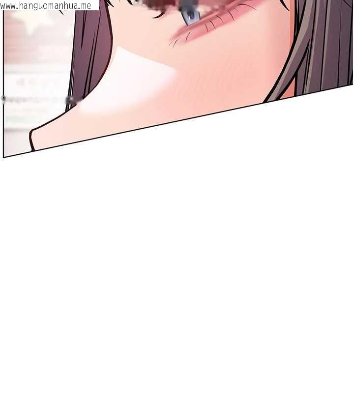 韩国漫画老师的亲密指导韩漫_老师的亲密指导-第91话-使出无敌魅惑勾心术在线免费阅读-韩国漫画-第144张图片