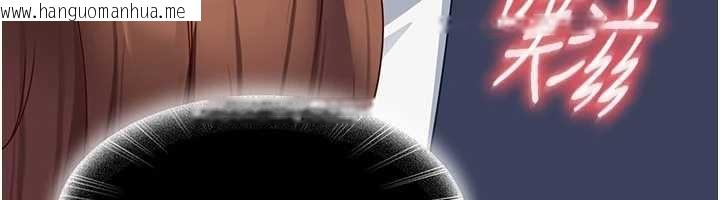 韩国漫画太妹硬闯成人界韩漫_太妹硬闯成人界-第24话-用我的身体还债好吗?在线免费阅读-韩国漫画-第147张图片