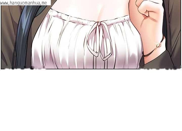 韩国漫画老师的亲密指导韩漫_老师的亲密指导-第91话-使出无敌魅惑勾心术在线免费阅读-韩国漫画-第137张图片