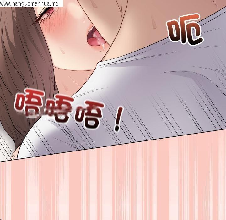 韩国漫画最后的冲刺/冲刺重考班韩漫_最后的冲刺/冲刺重考班-第54话在线免费阅读-韩国漫画-第137张图片