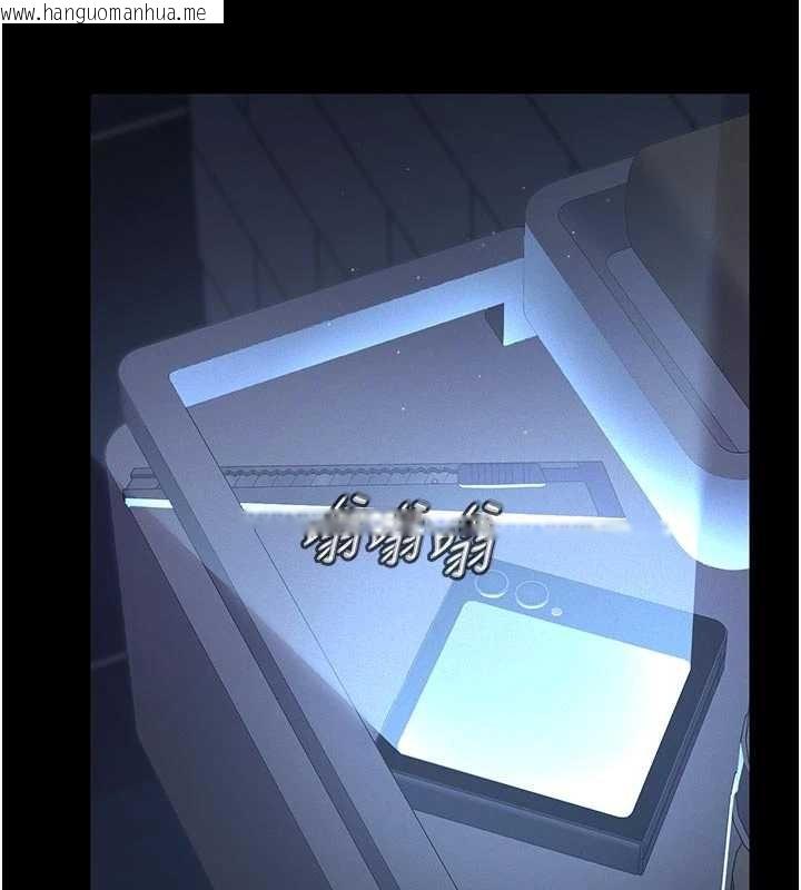 韩国漫画义父韩漫_义父-第10话-一日父女在线免费阅读-韩国漫画-第3张图片