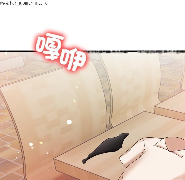 韩国漫画刺激的速食店大夜班韩漫_刺激的速食店大夜班-第5话在线免费阅读-韩国漫画-第125张图片