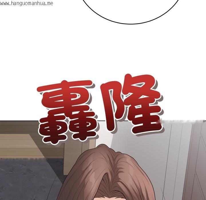 韩国漫画最后的冲刺/冲刺重考班韩漫_最后的冲刺/冲刺重考班-第54话在线免费阅读-韩国漫画-第82张图片