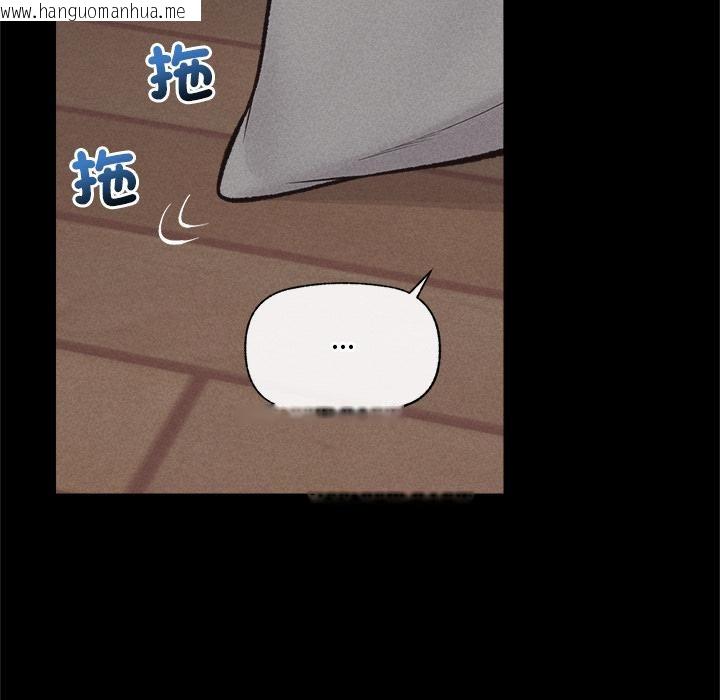 韩国漫画催眠手机韩漫_催眠手机-第62话在线免费阅读-韩国漫画-第63张图片