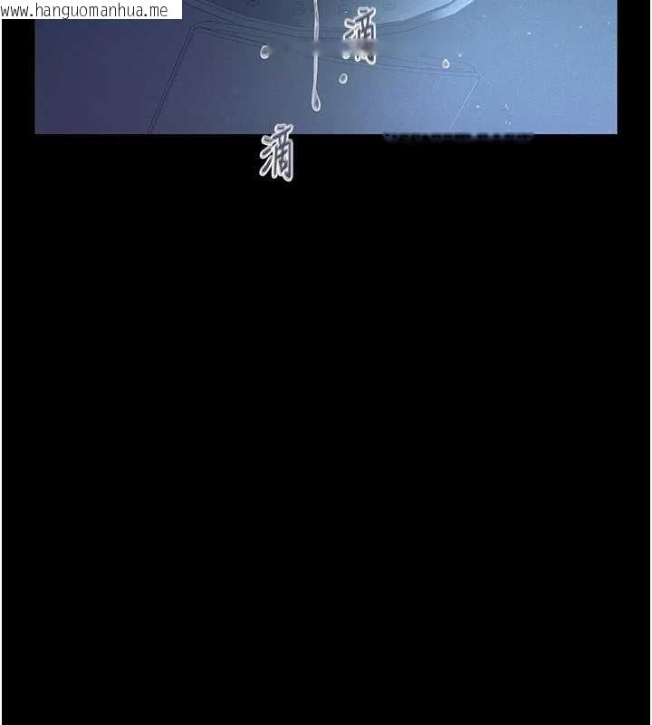 韩国漫画义父韩漫_义父-第10话-一日父女在线免费阅读-韩国漫画-第2张图片