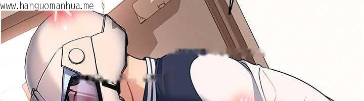 韩国漫画太妹硬闯成人界韩漫_太妹硬闯成人界-第24话-用我的身体还债好吗?在线免费阅读-韩国漫画-第154张图片