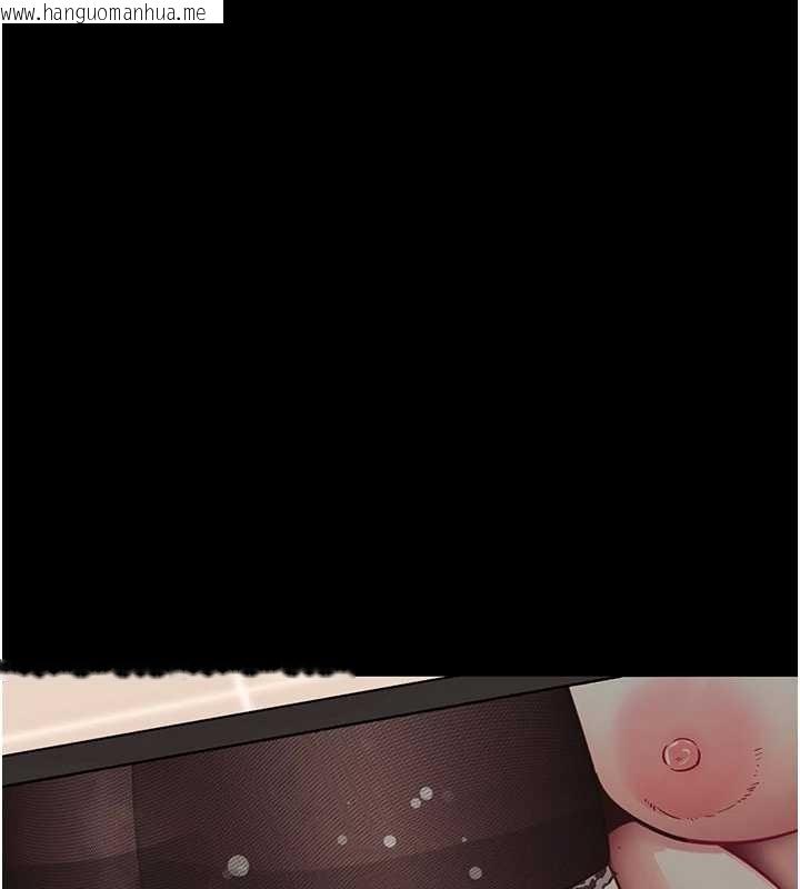 韩国漫画拜脱拜脱App韩漫_拜脱拜脱App-第57话-紧到不行的小穴在线免费阅读-韩国漫画-第127张图片