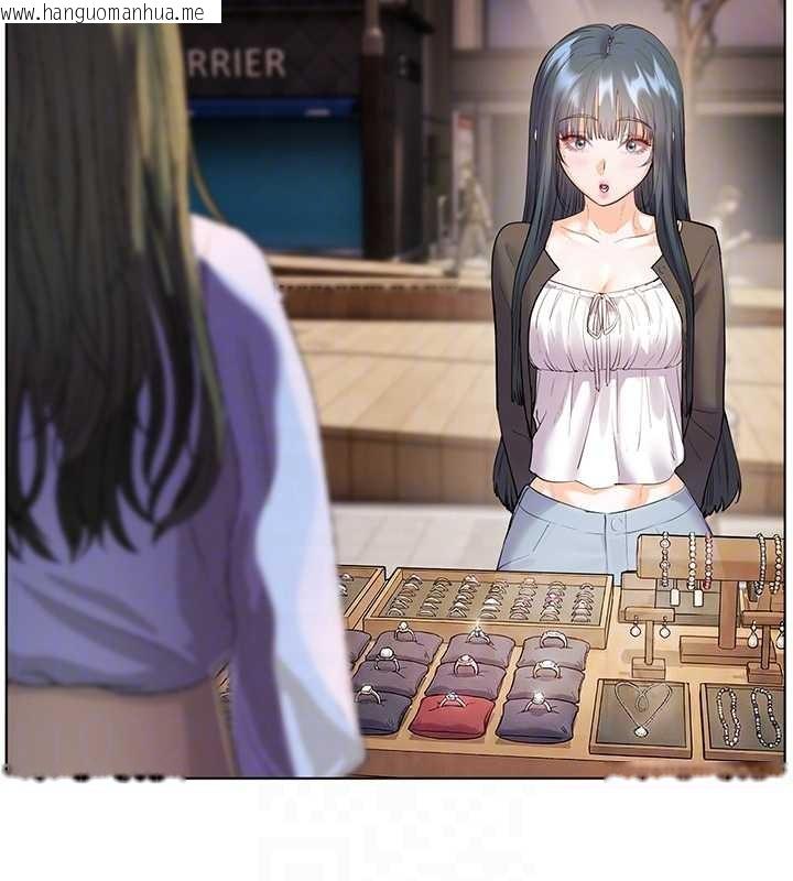 韩国漫画老师的亲密指导韩漫_老师的亲密指导-第91话-使出无敌魅惑勾心术在线免费阅读-韩国漫画-第103张图片