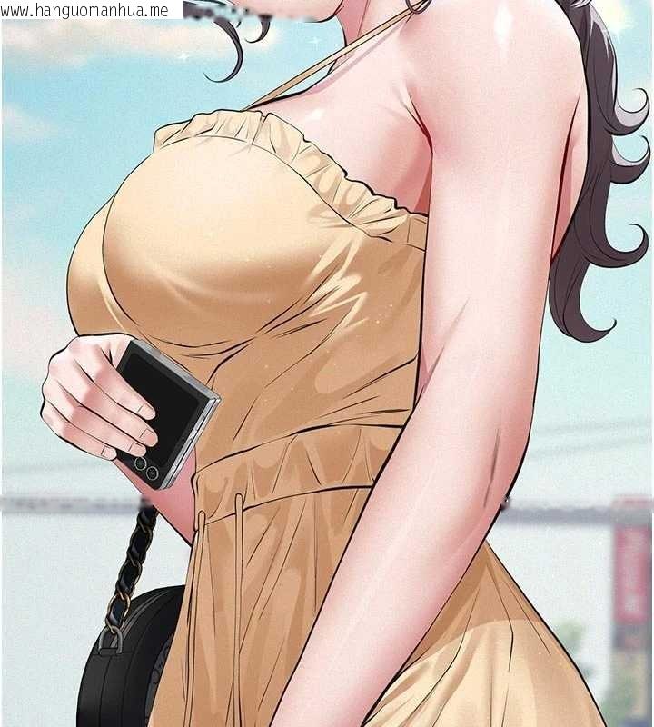 韩国漫画义父韩漫_义父-第10话-一日父女在线免费阅读-韩国漫画-第22张图片