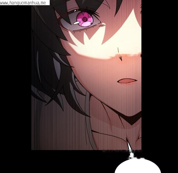 韩国漫画男人止步韩漫_男人止步-第48话在线免费阅读-韩国漫画-第47张图片