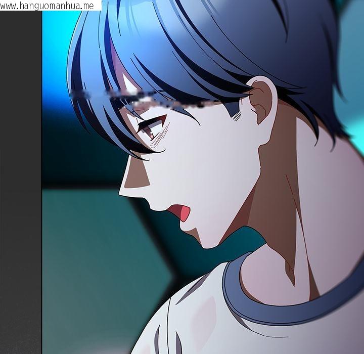 韩国漫画请弄脏我的女朋友/请玷污我女友韩漫_请弄脏我的女朋友/请玷污我女友-第47话在线免费阅读-韩国漫画-第154张图片