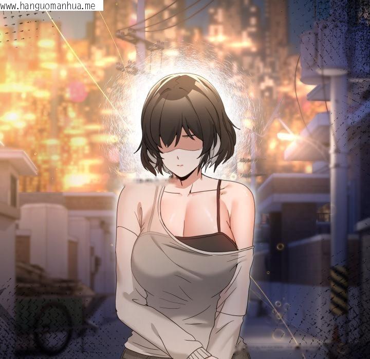 韩国漫画男人止步韩漫_男人止步-第48话在线免费阅读-韩国漫画-第56张图片