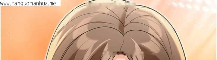 韩国漫画华尔街夜色韩漫_华尔街夜色-第15话-第一次被口爆在线免费阅读-韩国漫画-第164张图片