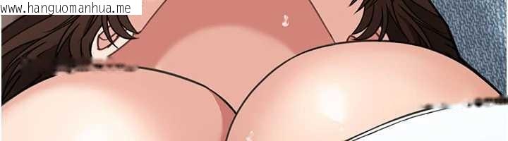 韩国漫画华尔街夜色韩漫_华尔街夜色-第15话-第一次被口爆在线免费阅读-韩国漫画-第80张图片