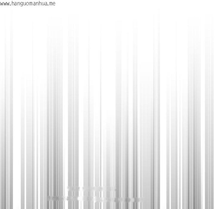 韩国漫画扑通扑通终极密码韩漫_扑通扑通终极密码-第9话在线免费阅读-韩国漫画-第38张图片