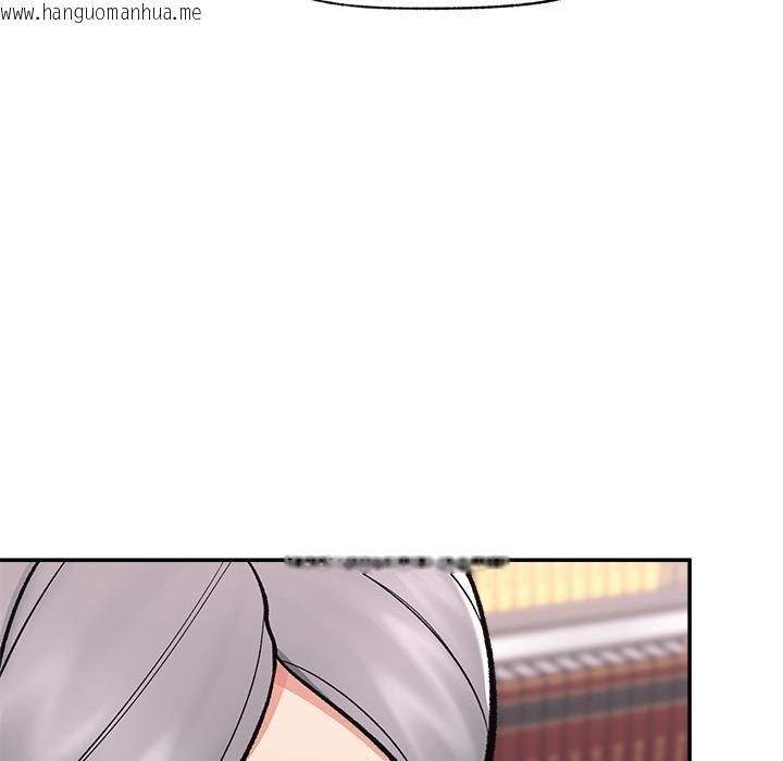 韩国漫画催眠手机韩漫_催眠手机-第62话在线免费阅读-韩国漫画-第160张图片