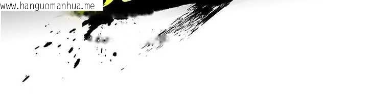 韩国漫画足球型男脱单指南韩漫_足球型男脱单指南-第56话-解开过去的误会在线免费阅读-韩国漫画-第18张图片