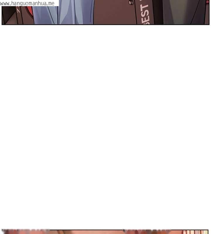 韩国漫画老师的亲密指导韩漫_老师的亲密指导-第91话-使出无敌魅惑勾心术在线免费阅读-韩国漫画-第160张图片