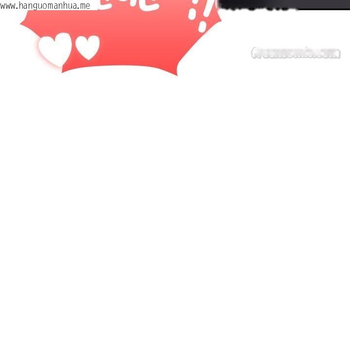 韩国漫画大企业里的小秘密/在大企业当废柴韩漫_大企业里的小秘密/在大企业当废柴-第79话在线免费阅读-韩国漫画-第75张图片