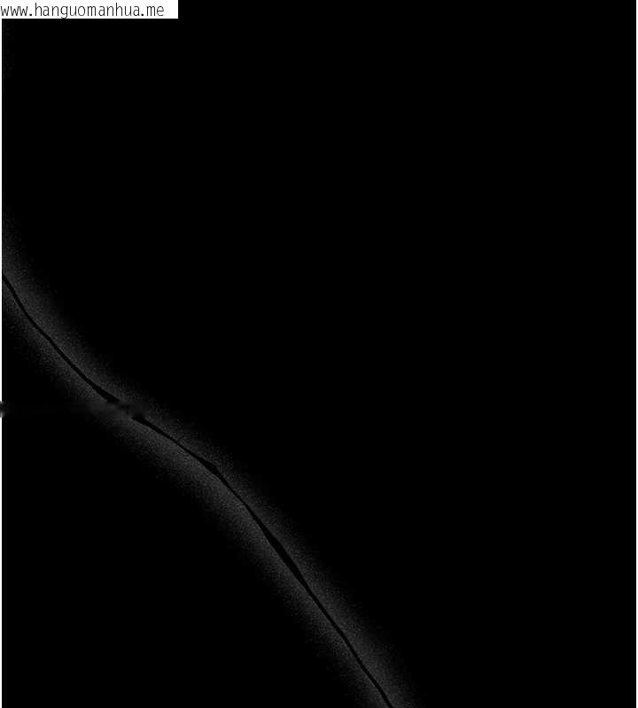 韩国漫画幼惑韩漫_幼惑-第21话-婶婶，妳下面有毛吗?在线免费阅读-韩国漫画-第43张图片