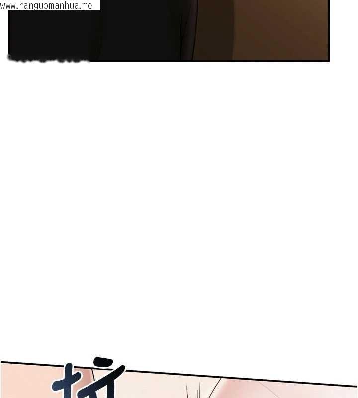 韩国漫画校园成人礼韩漫_校园成人礼-第29话-不小心就滑进去了在线免费阅读-韩国漫画-第6张图片