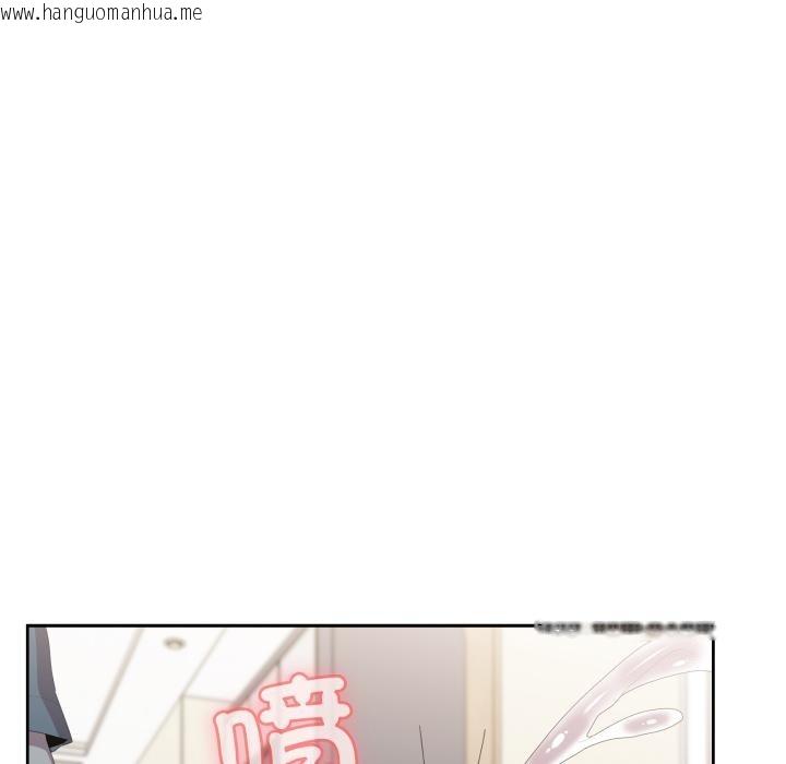 韩国漫画大企业里的小秘密/在大企业当废柴韩漫_大企业里的小秘密/在大企业当废柴-第79话在线免费阅读-韩国漫画-第155张图片