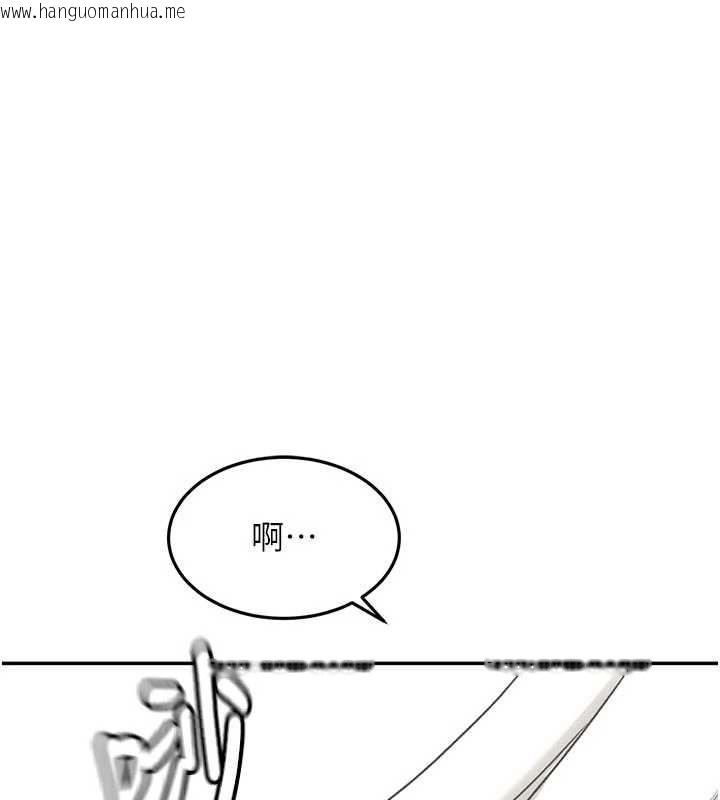 韩国漫画顶加套房的春天韩漫_顶加套房的春天-第61话-母女间的交锋在线免费阅读-韩国漫画-第24张图片