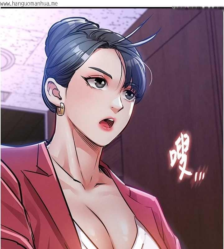 韩国漫画衣锦还乡韩漫_衣锦还乡-第38话-乱入的变态护理师在线免费阅读-韩国漫画-第145张图片