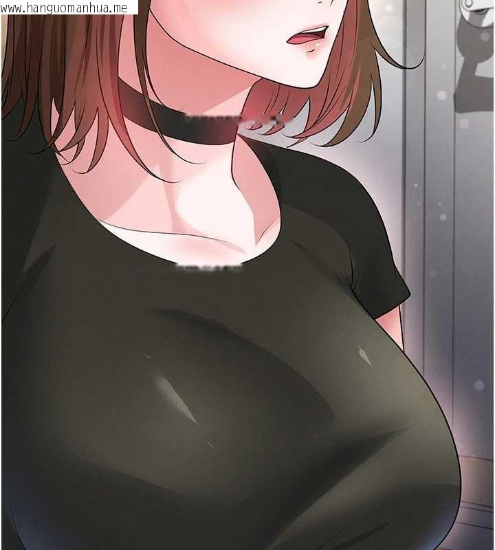 韩国漫画足球型男脱单指南韩漫_足球型男脱单指南-第56话-解开过去的误会在线免费阅读-韩国漫画-第96张图片