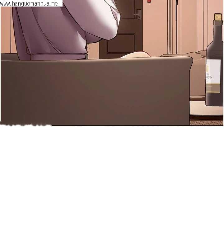 韩国漫画女同事太犯规韩漫_女同事太犯规-第18话-被三振出局的部长在线免费阅读-韩国漫画-第23张图片