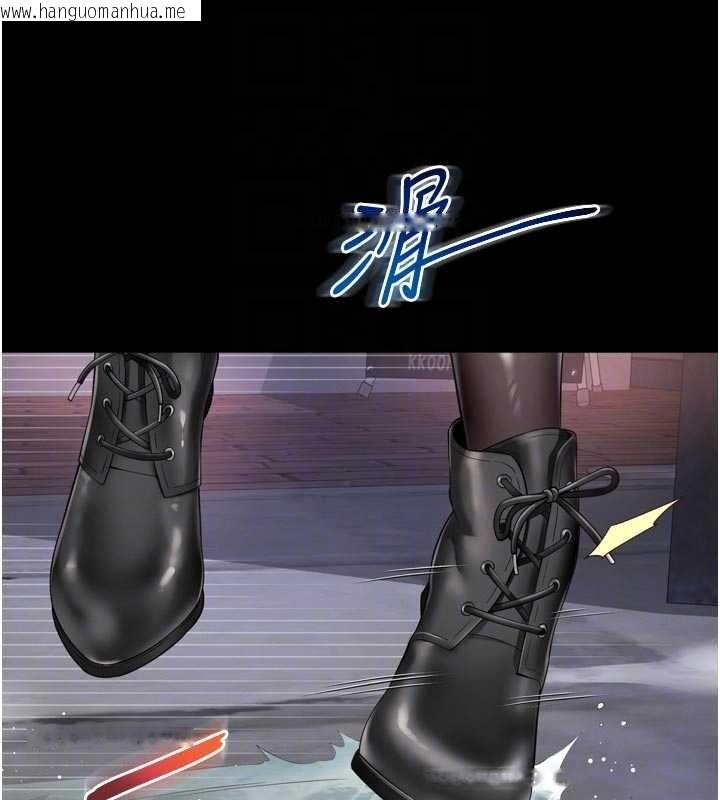 韩国漫画越线咨询韩漫_越线咨询-第14话-哥哥背妳回家在线免费阅读-韩国漫画-第79张图片