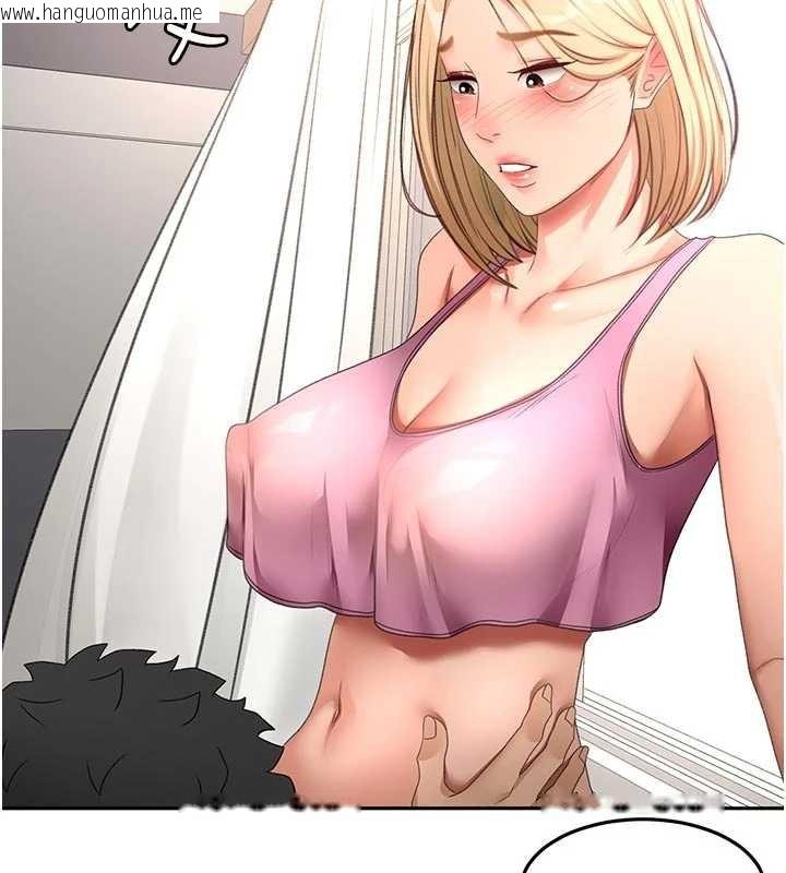 韩国漫画顶加套房的春天韩漫_顶加套房的春天-第61话-母女间的交锋在线免费阅读-韩国漫画-第2张图片