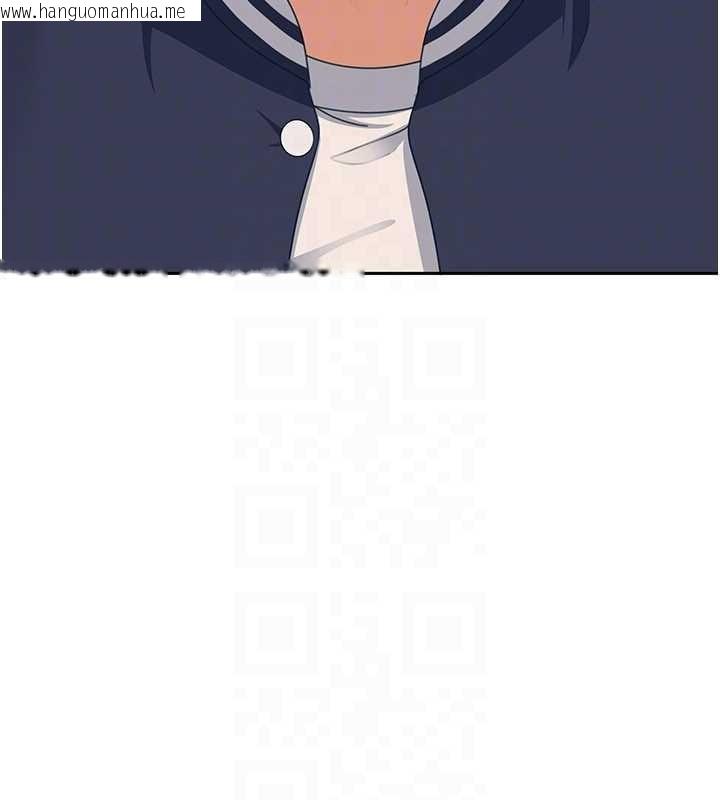 韩国漫画太妹硬闯成人界韩漫_太妹硬闯成人界-第24话-用我的身体还债好吗?在线免费阅读-韩国漫画-第48张图片