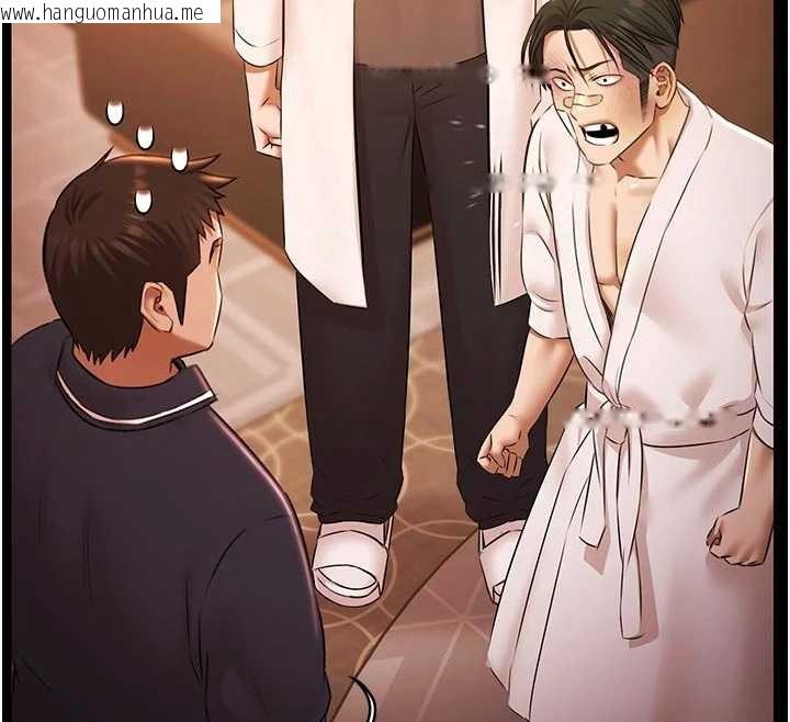 韩国漫画极乐泳池趴韩漫_极乐泳池趴-第26话-惨遭蹂躏的玛琳在线免费阅读-韩国漫画-第72张图片