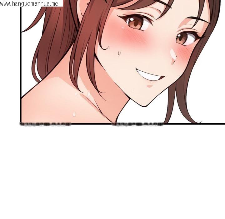 韩国漫画刺激的速食店大夜班韩漫_刺激的速食店大夜班-第5话在线免费阅读-韩国漫画-第112张图片