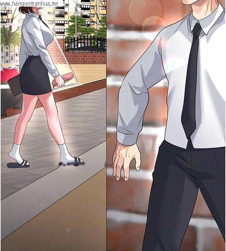 韩国漫画足球型男脱单指南韩漫_足球型男脱单指南-第56话-解开过去的误会在线免费阅读-韩国漫画-第51张图片