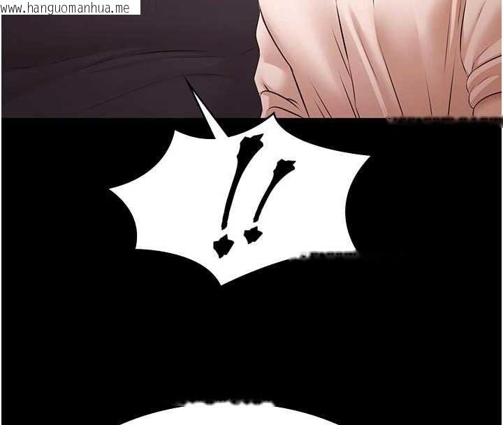 韩国漫画极乐泳池趴韩漫_极乐泳池趴-第26话-惨遭蹂躏的玛琳在线免费阅读-韩国漫画-第81张图片