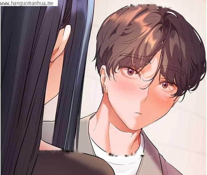 韩国漫画老师的亲密指导韩漫_老师的亲密指导-第91话-使出无敌魅惑勾心术在线免费阅读-韩国漫画-第42张图片