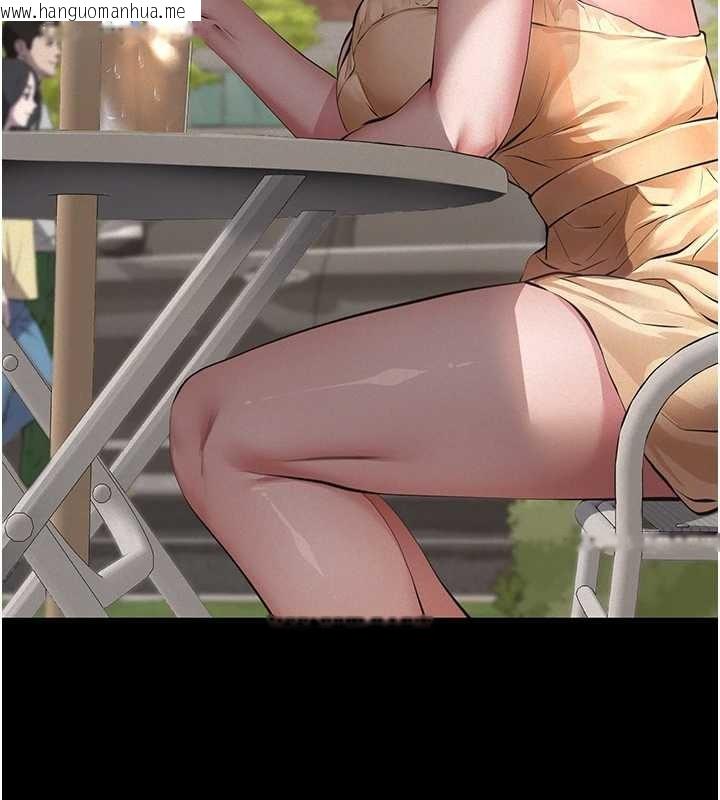 韩国漫画义父韩漫_义父-第10话-一日父女在线免费阅读-韩国漫画-第53张图片